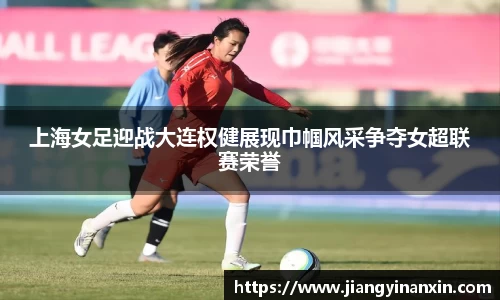 bwin必赢在线登录入口