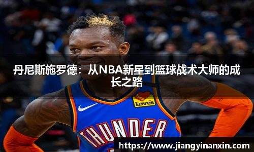 bwin必赢唯一官方网站