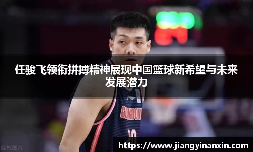 bwin必赢唯一官方网站