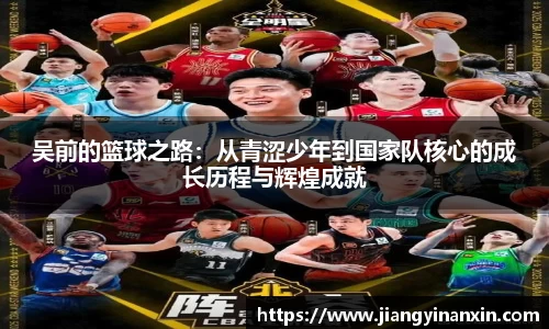 bwin必赢官网入口