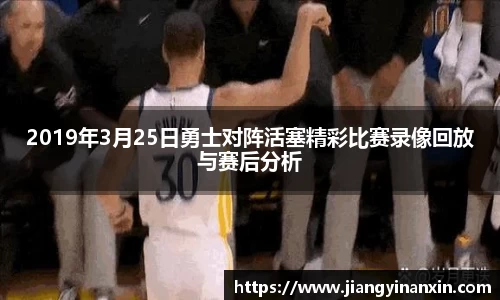 bwin必赢官网入口