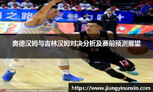 bwin必赢官网入口