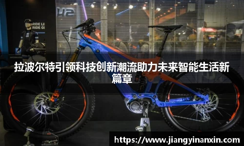 bwin必赢官网入口