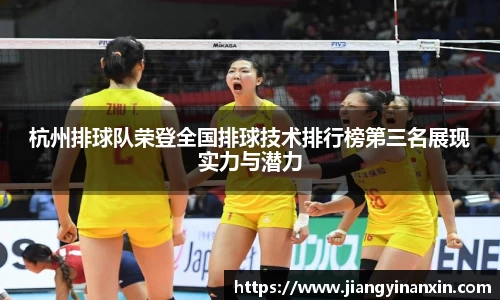 bwin必赢在线登录入口
