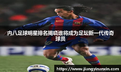 bwin必赢官网入口