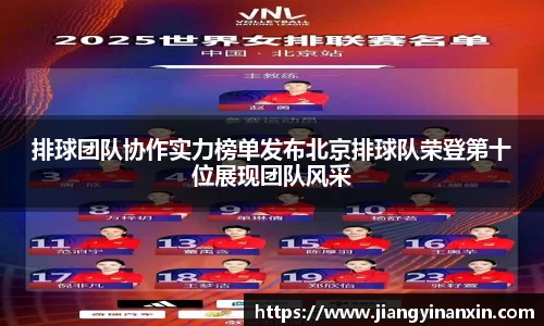 bwin必赢