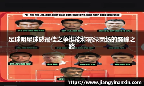 bwin必赢唯一官方网站