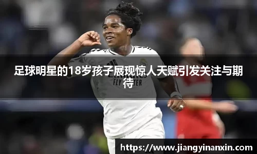 bwin必赢官网入口