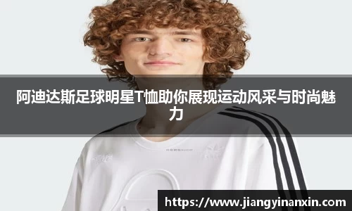bwin必赢唯一官方网站