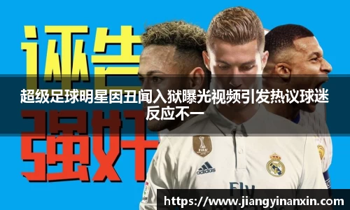 bwin必赢官网入口