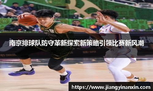 bwin必赢唯一官方网站