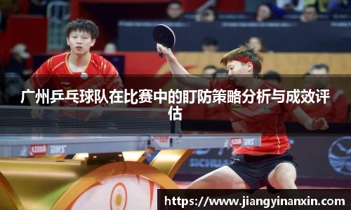 bwin必赢唯一官方网站