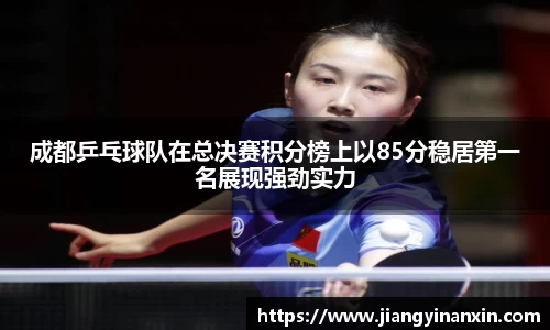 bwin必赢在线登录入口