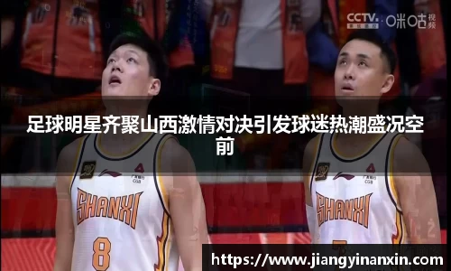 bwin必赢官网入口