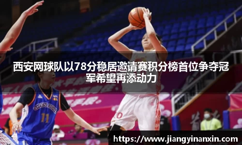 bwin必赢唯一官方网站