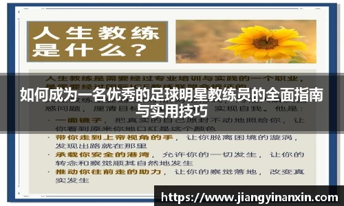 bwin必赢官网入口