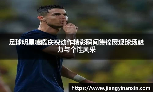 bwin必赢官网入口