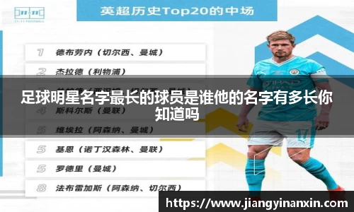 bwin必赢官网入口