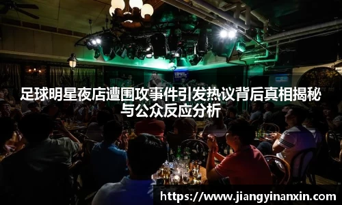 bwin必赢在线登录入口