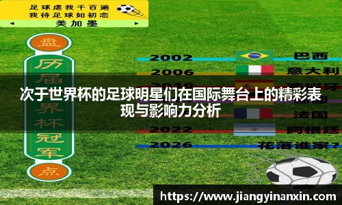 bwin必赢唯一官方网站