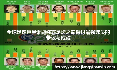 bwin必赢官网入口