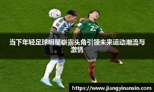 bwin必赢官网入口