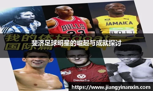 bwin必赢官网入口