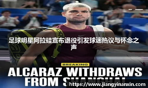 bwin必赢官网入口