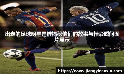 bwin必赢官网入口