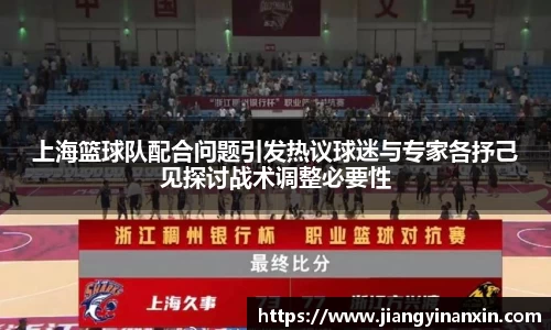 bwin必赢官网入口