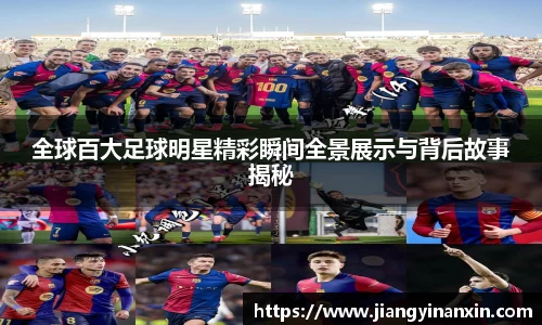 bwin必赢官网入口