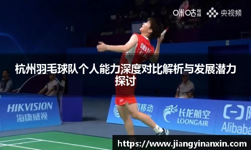 bwin必赢官网入口