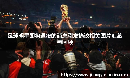 bwin必赢官网入口