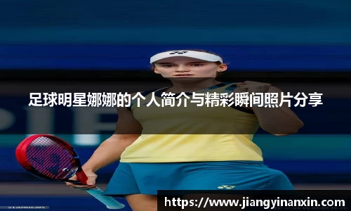 bwin必赢唯一官方网站