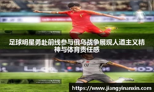 bwin必赢唯一官方网站