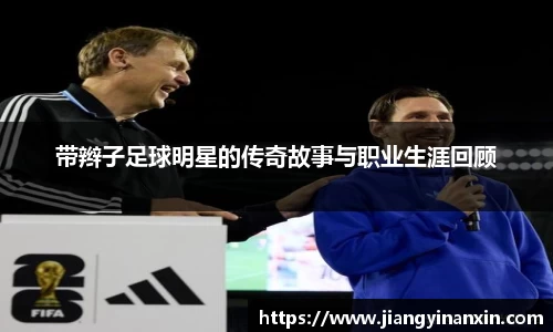 bwin必赢唯一官方网站