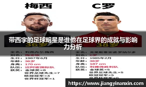 bwin必赢在线登录入口