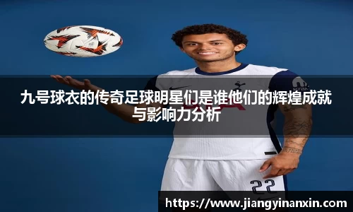 bwin必赢唯一官方网站