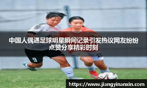 bwin必赢在线登录入口