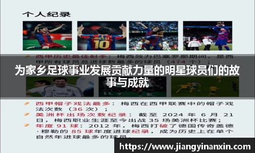 bwin必赢在线登录入口