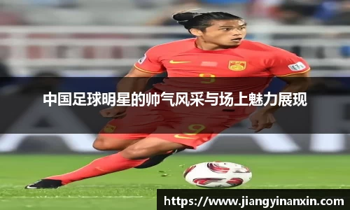 bwin必赢官网入口