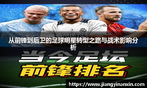 bwin必赢唯一官方网站