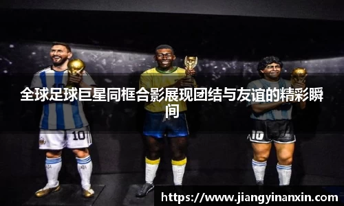 bwin必赢在线登录入口