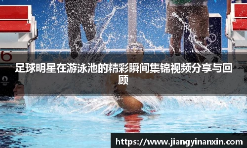 bwin必赢在线登录入口