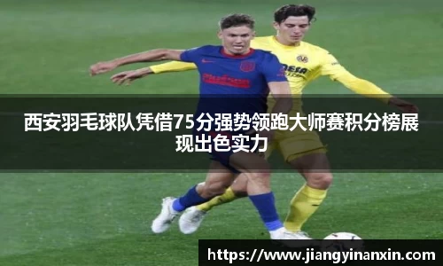 bwin必赢官网入口