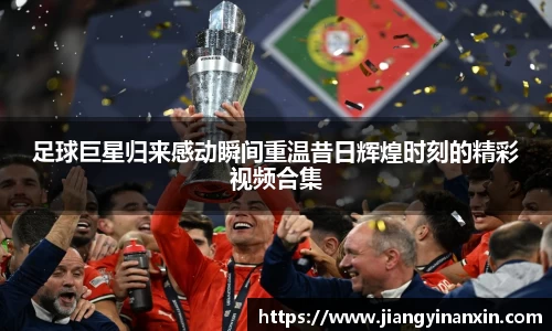 bwin必赢唯一官方网站