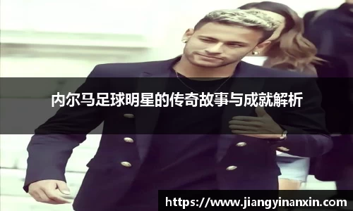 bwin必赢唯一官方网站