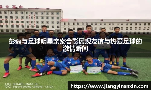 bwin必赢在线登录入口