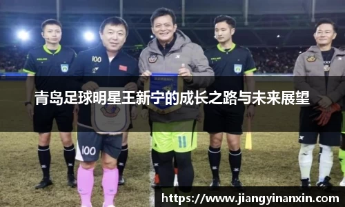 bwin必赢官网入口