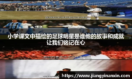 bwin必赢在线登录入口